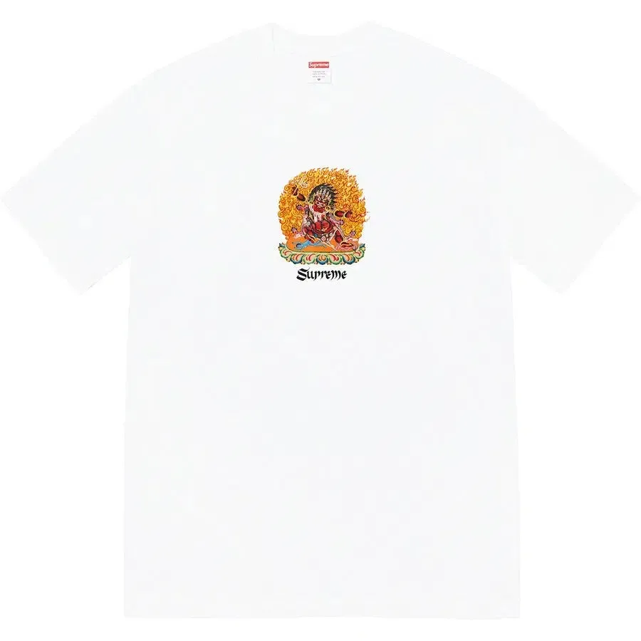 Supreme Person Tee (White)